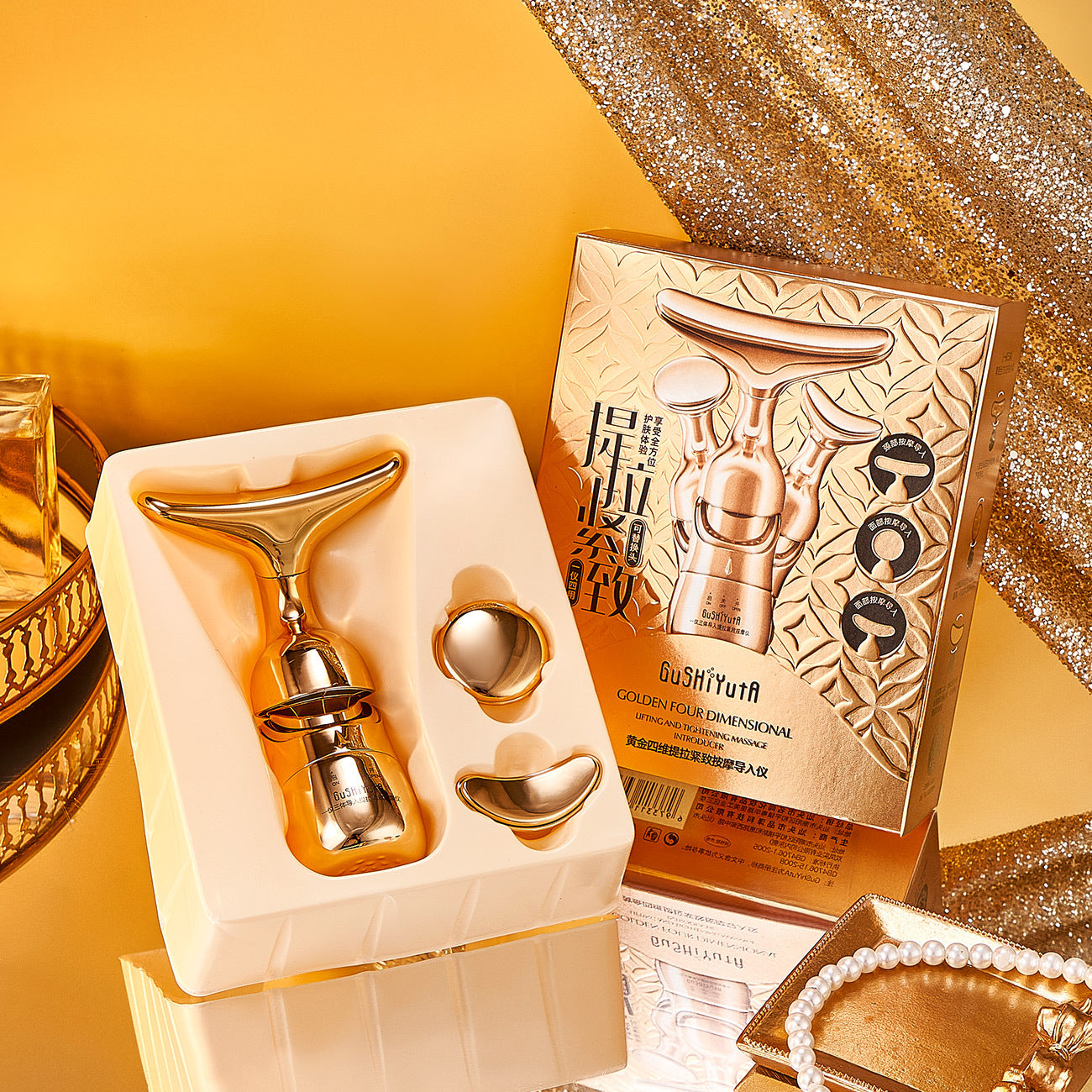 Electric Face & Neck Beauty Massager – Skin Lifting, Firming & Tightening Tool