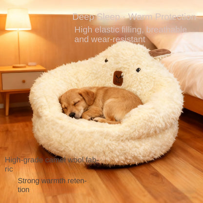 Cozy semi-enclosed dog house bed with removable, washable cushion. Warm, secure, and perfect for dog cages, cats, and indoor winter comfort.