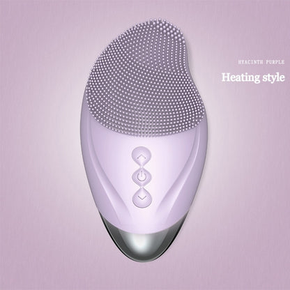 Ultrasonic Electric Facial Cleansing Brush – Heated Sonic Silicone Face Cleanser for Deep Pore Cleaning