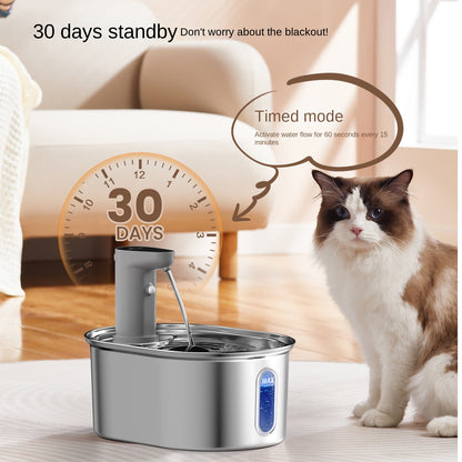 Wireless stainless steel cat water dispenser with intelligent circulation. Battery-powered, quiet, and hygienic—fresh flowing water for daily pet hydration.