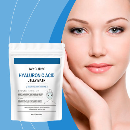 Jaysuing Hyaluronic Acid Moisturizing Mask – Deep Hydration for Tender, Smooth & Delicate Skin