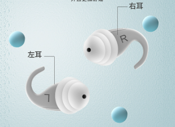 Zarusky™ Dolphin Soundproof Earplugs – Noise Reduction & Anti-Snoring Earplugs for Sleep, Study & Work