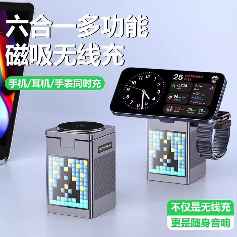 Zarusky 6-in-1 Wireless Charger Station - Magnetic Bluetooth Speaker Alarm Clock Stand