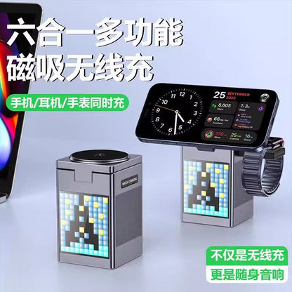 Zarusky 6-in-1 Wireless Charger Station - Magnetic Bluetooth Speaker Alarm Clock Stand